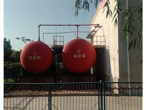 山西工業(yè)鹽酸是如何制造出來(lái)的？有哪些用途？