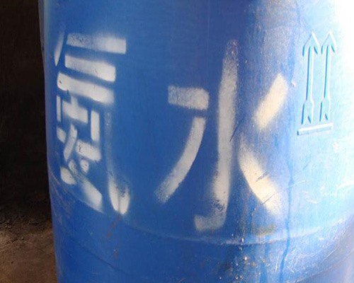 鑫順源 解讀太原精制鹽酸的特點(diǎn)和優(yōu)點(diǎn)？