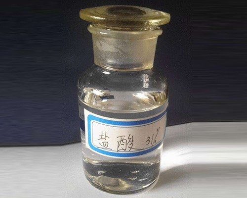 鑫順源化工告訴您硫酸的傷害有哪些？有哪些應(yīng)急措施？