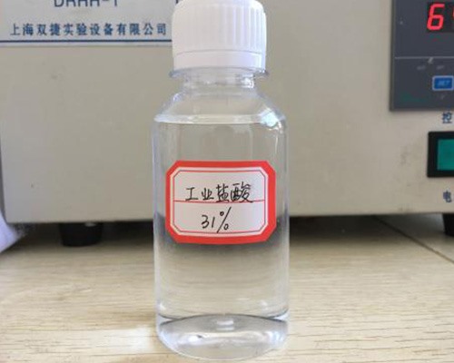 鑫順源給您講講，山西液堿在污水處理中發(fā)揮了哪些功效？
