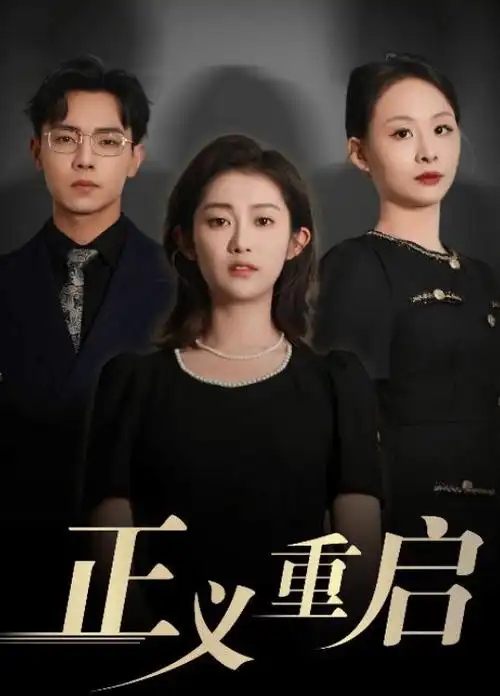 星空影院-综艺在线观看