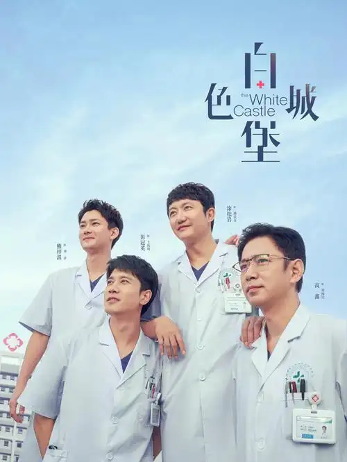 星空影院-独家影片在线观看