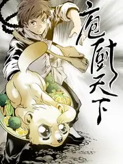 声音的现场音乐竞演综艺免费观看