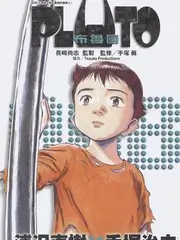 环岛日记旅行纪实综艺在线观看